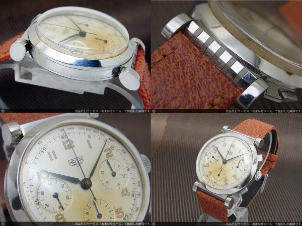 ホイヤー 3reg.クロノグラフ バルジュー71 手巻き HEUER Valjoux71 Chronograph [代行おまかせコース]