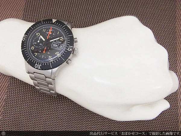 ジン 156B ミリタリー クロノグラフ デイデイト SS オートマチック Sinn 156B CHRONOGRAPH [代行おまかせコース]