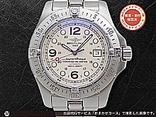 ブライトリング スーパーオーシャ
