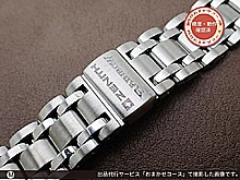 ゼニス レインボー用 20mm幅 ステンレスブレス ボックス 書類 ZENITH RAINBOW [代行おまかせコース]