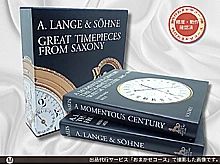 A.ランゲ&ゾーネ 専門書 2巻