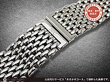 IWC ポートフィノ用 18mm