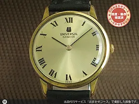 日本最大の委託通販マーケット☆時計の委託・アンティーウオッチマン