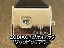 gazo