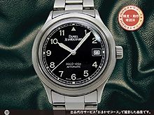 ダニエル ジャンリシャール ハイランド Ref.24004 SS ラウンド ブラックダイヤル ブレス仕様 オートマチック DANTEL JEANRICHARD Hightlands [代行おまかせコース]