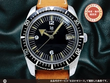 リップ ドーフィン Cal.140-1 メッキ/SS ブラックダイヤル フランス製 オールドダイバー 手巻き Lip Dauphine [代行おまかせコース]