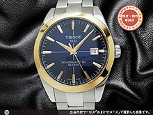 ティソ ジェントルマン パワーマティック80 シリシウム Ref.T927.407.46.041.00 SS/18KRGベゼル ブルーダイヤル シースルー ブレス仕様 オートマチック BOX・ギャラ・ベルト付属 TISSOT Gentleman POWERMATIC 80 SILICIUM [代行おまかせコース]