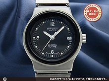 シクラ スタントウオッチ MODEL DEPOSE 8501 SS ブラックダイヤル エクステンションブレス クオーツ ボーイズサイズモデル SICURA STUNT WATCH [代行おまかせコース]