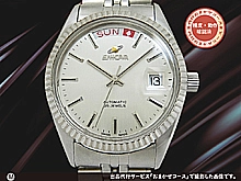 エニカ オーシャンパール デイデ