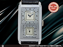 バザンジェ レクタンギュラー 1