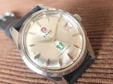 watch