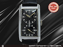 ラルコ レクタンギュラー 角型 