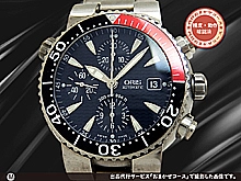 オリス TT1 チタン ダイバーズ クロノグラフ Ref.7542P ブラックダイヤル チタンブレス オートマ チック ORIS TT1 Diver Chronograph [代行おまかせコース]