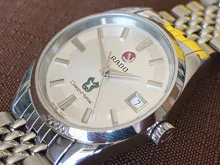 watch