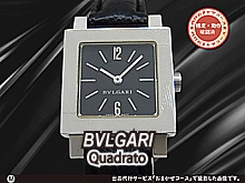 gazo