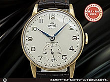 スミス デラックス 総重量26g