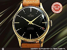 スミス デラックス 17石 GP
