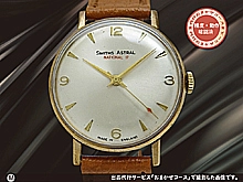 スミス アストラル ナショナル 17石 GP シルバーダイヤル センターセコンド 手巻き SMITHS ASTRAL NATIONAL [代行おまかせコース]