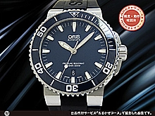 オリス  アクイス デイト Ref.7653 SS ダークブルーダイヤル 回転ベゼル ラバーベルト装着  ダイバーズ オートマチック BOX・ギャラ付属 ORIS AQUIS [代行おまかせコース]