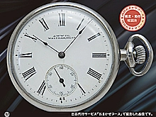 ウォルサム ロイヤル 17石 S