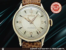 グリシン センターセコンド 17