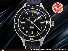 ブローバ ミルシップ 98A26