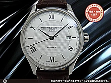 フレデリックコンスタント クラシック インデックス オートマチック Ref.FC-303X5B3/4/5/6 Cal.SW200-1 SS ラウンド シルバーダイヤル  社外製レザー装着 BOX付属 FREDERIQUE CONSTANT [代行おまかせコース]