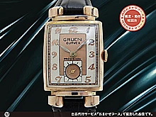 グリュエン カーベックス プレシ