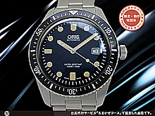 オリス ダイバーズ 65 Ref