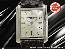 ヴァシュロン コンスタンタン Ref.6123 Cal.1003 重量約17g 18KWG 金無垢 スクエア シルバーダイヤル 社外製ベルト装着 手巻き 極薄ドレスウォッチ VACHERON CONSTANTIN [代行おまかせコース]