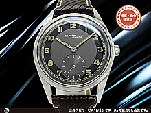 ゼニス スポルト スモールセコンド Cal.40系 SS 黒灰ツートン ブルズアイ 社外製レザー装着 手巻き ZENITH Sporto [代行おまかせコース]