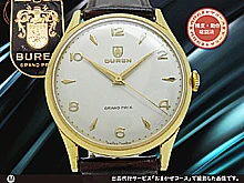 ビューレン グランプリ 17石 