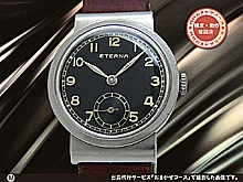 エテルナ スモールセコンド Cal.600 SS フーデッドラグ ブラックパティナダイヤル ハメ殺しタイプ社外製レザーストラップ装着 手巻き ETERNA [代行おまかせコース]