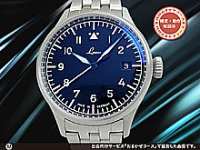 ラコ フリーガー シュトゥットガ