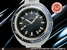 ゼニス ヴィンテージ ダイバー Cal.2572PC SS トノー ブラックダイヤル ゲイフレヤー社製ラダーブレス装着 オートマチック ZENITH [代行おまかせコース]