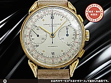 ジラールペルゴ  ヴィンテージ クロノグラフ Cal.バルジュー22 GP金張り ファンシーラグ シルバーダイヤル 社外レザー装着 手巻き 2025年OH済 時計店修理明細付属　GIRARD-PERREGAUX Valjoux 22 Chronograph [代行おまかせコース]