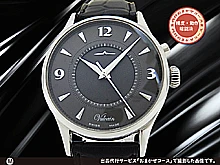 バルカン ゴールデン ヴォイス 