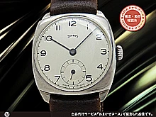 スミス 初期型 15石 Cal.1215 重量29g デニソン社銀無垢 クッション シルバーダイヤル 社外引き通しストラップ装着 手巻き 勤続記念 Smiths Sterling Silver 925 [代行おまかせコース]