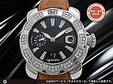 ヌベオ ジェリーフィッシュ メドゥース プロジェクト Ref.NBO-MDSS1362 SS 宝飾ベゼル ブラックダイヤル 専用ベルト+尾錠装着 オートマチック ギャラ・取説等付属 Nubeo Jellyfish medusse project [代行おまかせコース]
