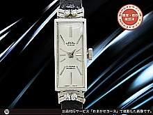 ロイヤル クイーン 14KWG 4P宝飾 レクタン シルバーダイヤル 7mm幅ベルト装着 カクテルドレスウオッチ 手巻き ヴィンテージボックス付属 LOYAL QUEEN [代行おまかせコース]