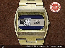 アリスト　アナデジ ジャンピング
