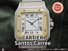 gazo