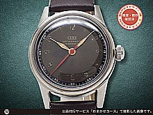 シニー ヴィンテージ 17石 S