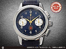 ユニバーサルジュネーブ クロノメ