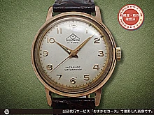 モダイン スカイホーク 17石 