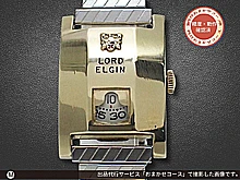 ロード エルジン ジャンピングア