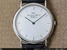 IWC ポートフィノ クオーツ 