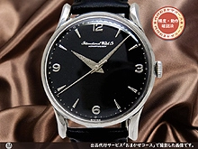 IWC オールドインター Cal.89 SS ラウンド ブラックダイヤル 手巻き INTERNATIONAL WATCH Co. [代行おまかせコース]