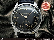 IWC オールドインター スモー