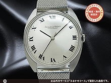 IWC オールドインター センタ